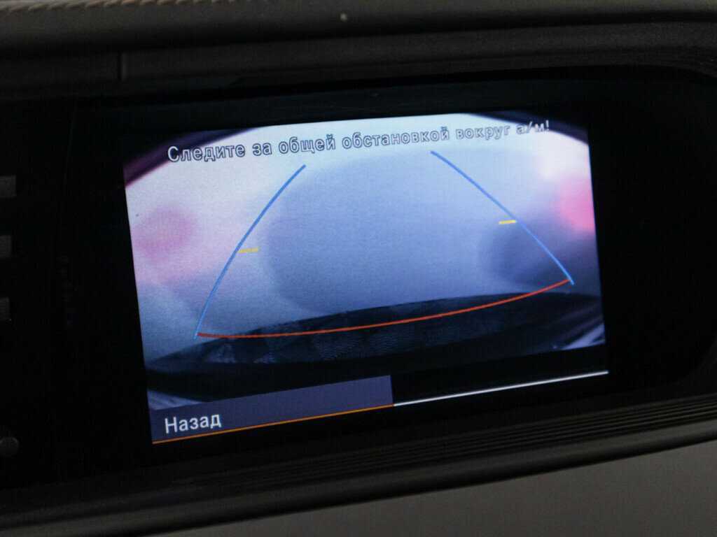 Mercedes-Benz S-Класс с пробегом — 2012 год. Фото: #21