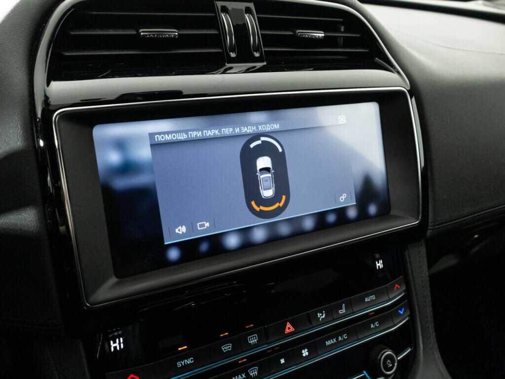 Jaguar F-Pace с пробегом — 2019 год. Фото: #15