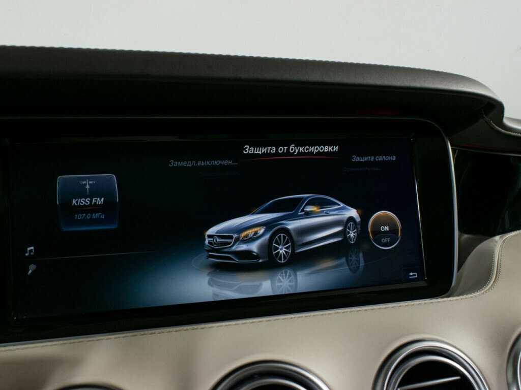 Mercedes-Benz S-Класс AMG с пробегом — 2015 год. Фото: #19