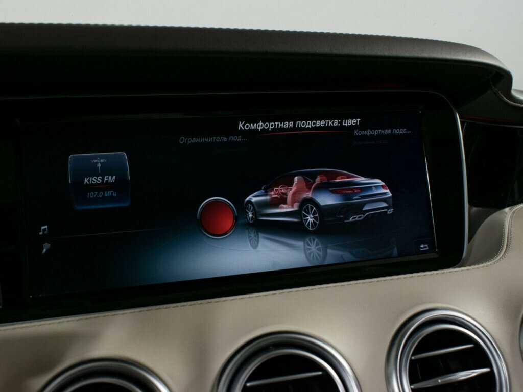 Mercedes-Benz S-Класс AMG с пробегом — 2015 год. Фото: #20