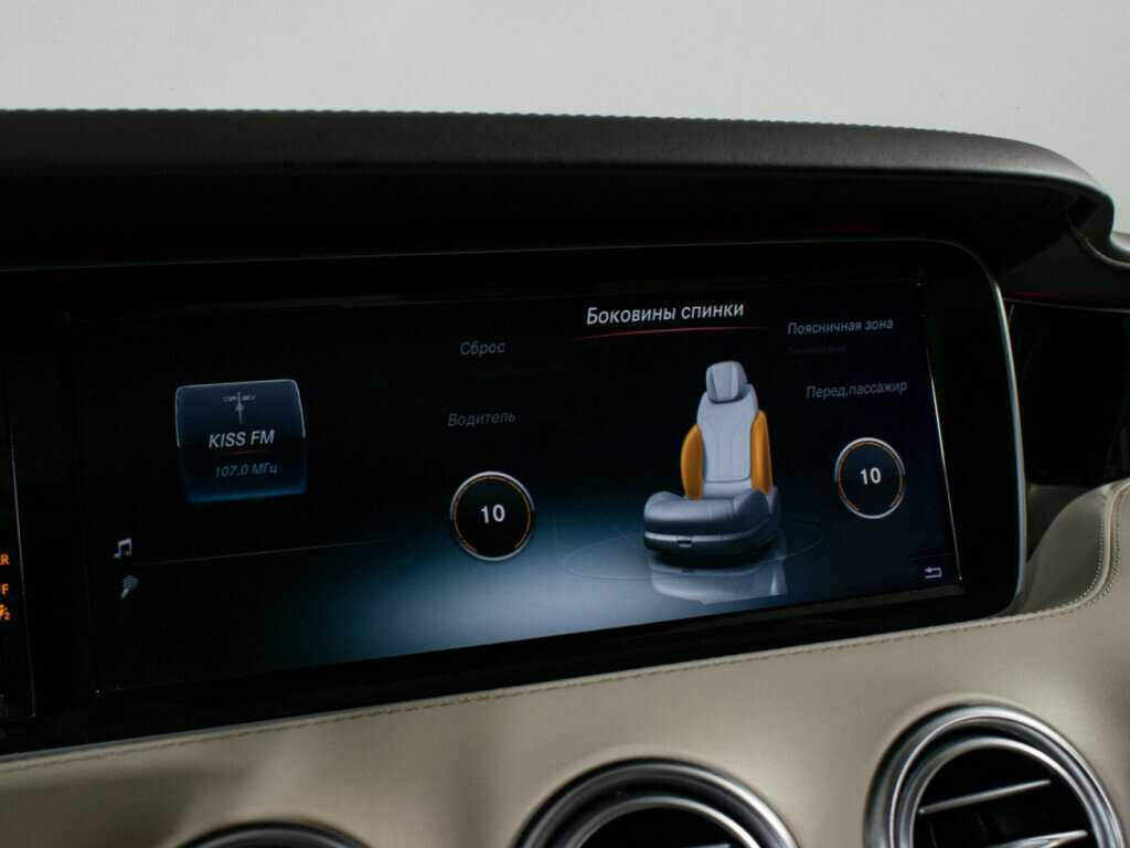 Mercedes-Benz S-Класс AMG с пробегом — 2015 год. Фото: #23