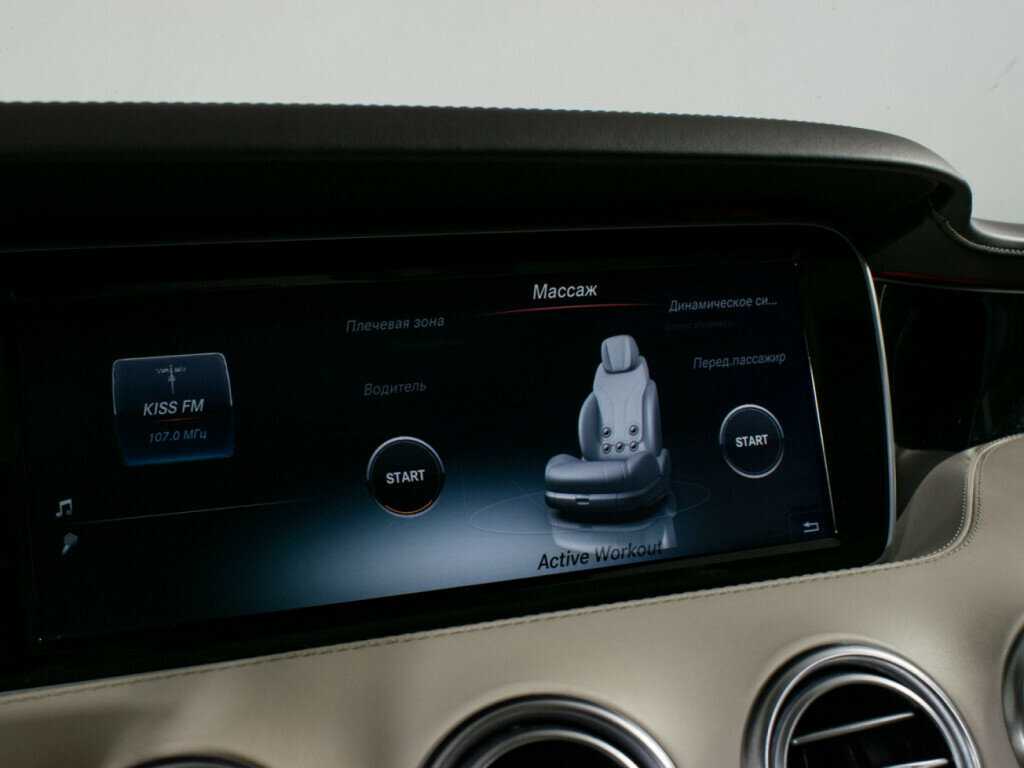 Mercedes-Benz S-Класс AMG с пробегом — 2015 год. Фото: #24