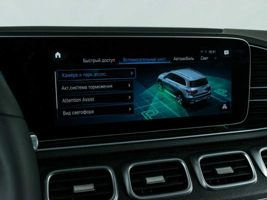 Mercedes-Benz GLS с пробегом — 2020 год. Фото: #22