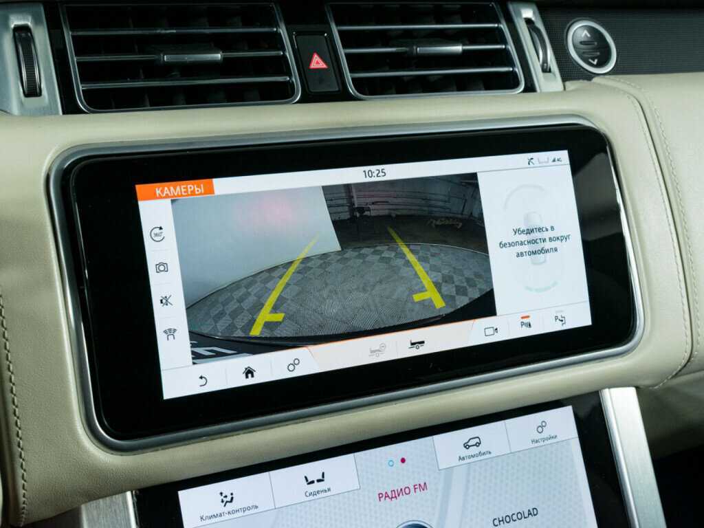 Land Rover Range Rover с пробегом — 2019 год. Фото: #28