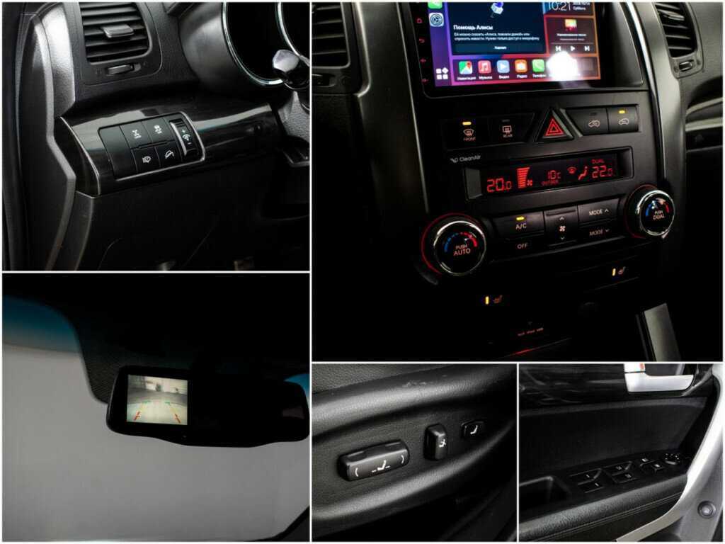 Kia Sorento с пробегом — 2010 год. Фото: #13