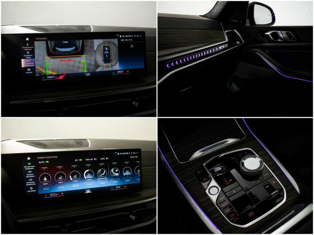 BMW X7 с пробегом — 2022 год. Фото: #13