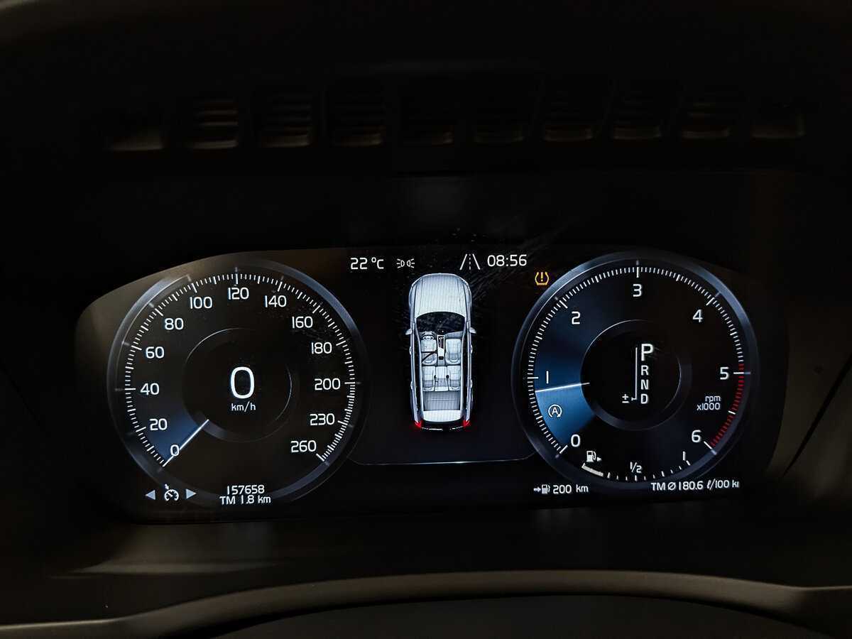 Volvo XC90 с пробегом — 2015 год. Фото: #15