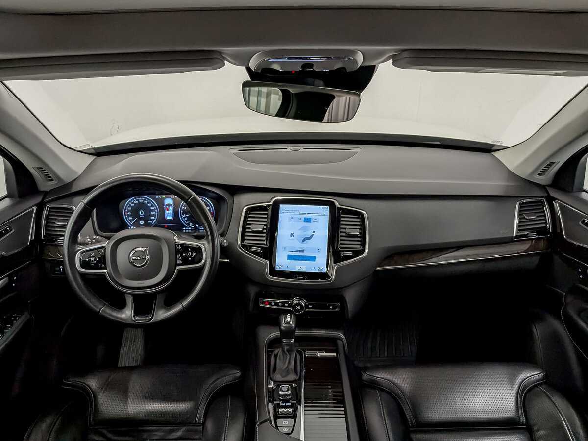 Volvo XC90 с пробегом — 2017 год. Фото: #13