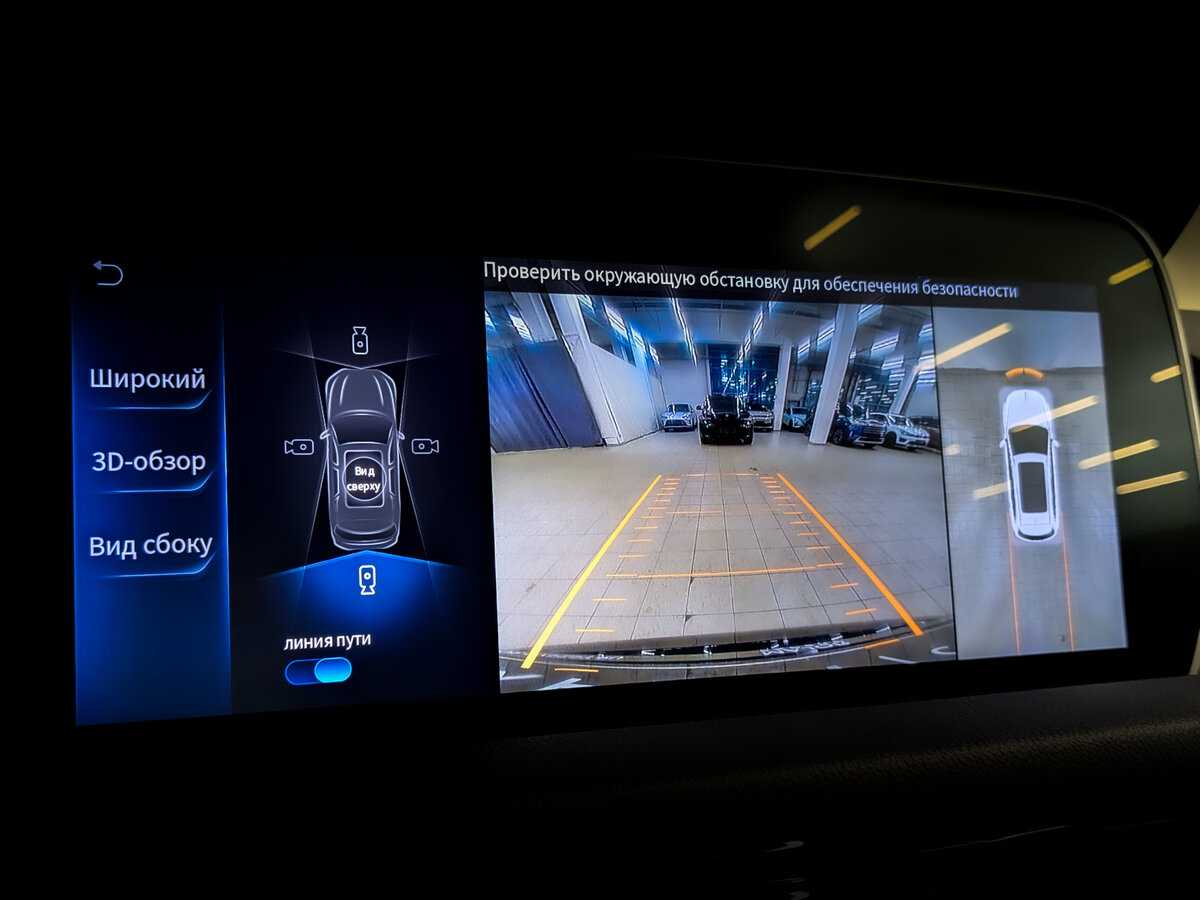 Hongqi HS5 с пробегом — 2024 год. Фото: #28