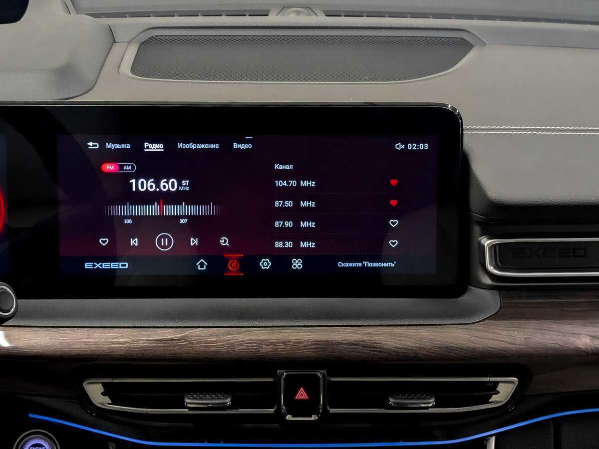 EXEED VX с пробегом — 2022 год. Фото: #14