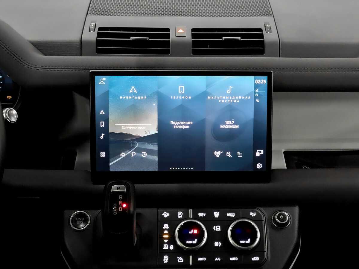 Land Rover Defender с пробегом — 2021 год. Фото: #14