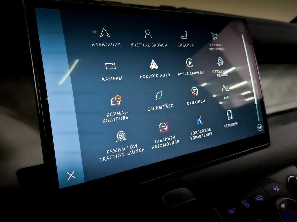 Land Rover Defender с пробегом — 2021 год. Фото: #23