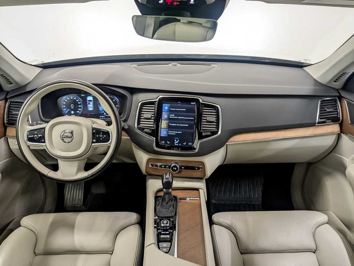 Volvo XC90 с пробегом — 2017 год. Фото: #13