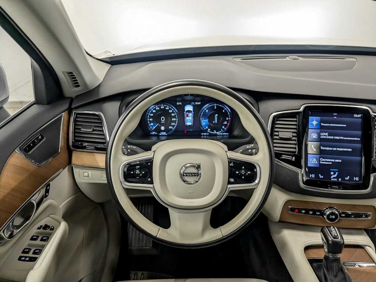 Volvo XC90 с пробегом — 2017 год. Фото: #20