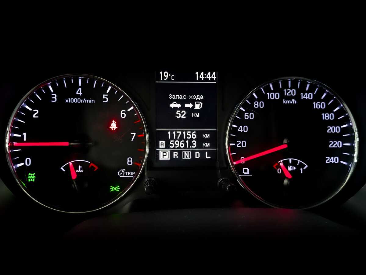 Nissan X-Trail с пробегом — 2014 год. Фото: #11