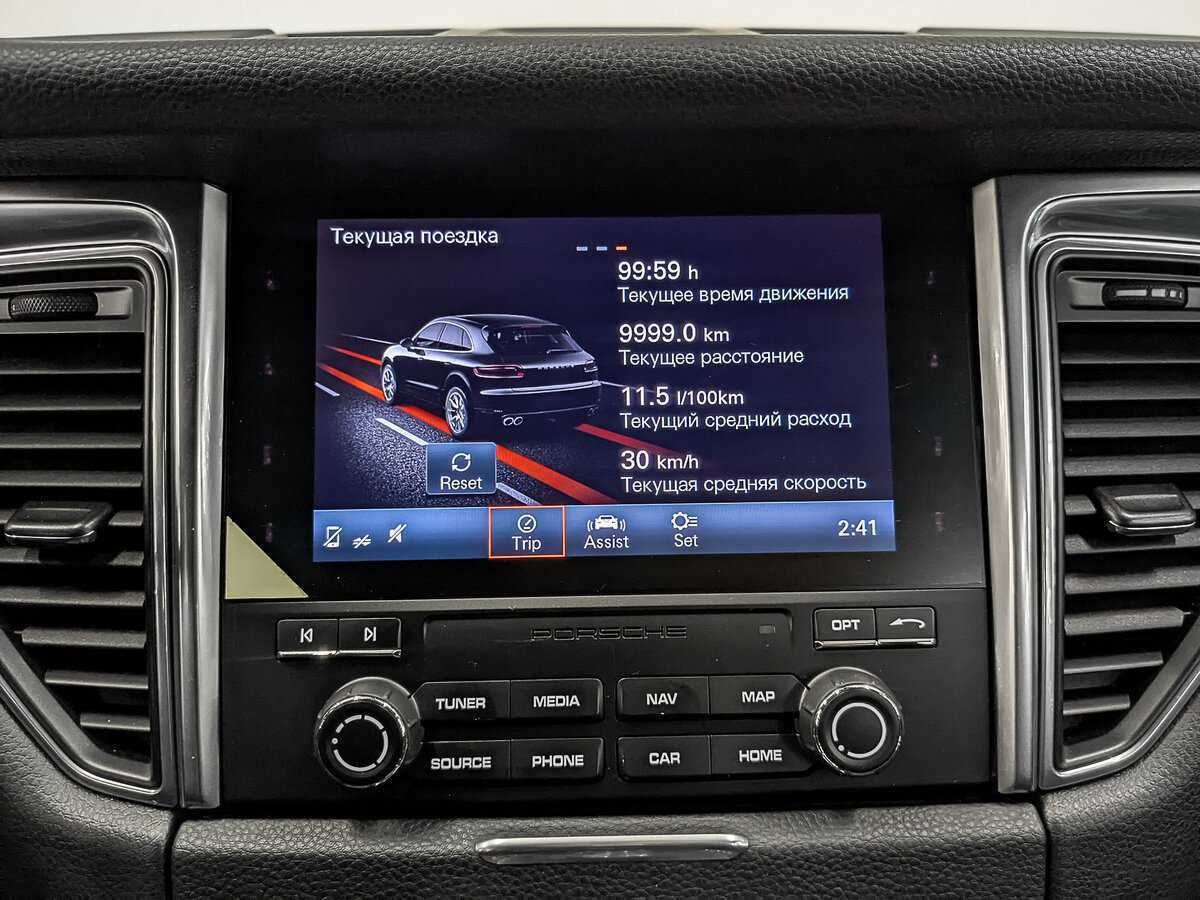 Porsche Macan с пробегом — 2018 год. Фото: #14