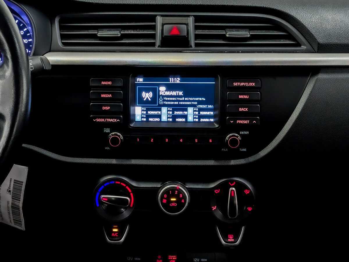 Kia Rio с пробегом — 2020 год. Фото: #13