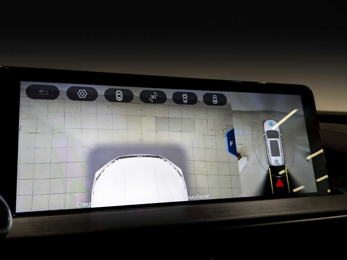 Chery Tiggo 7 Pro Max с пробегом — 2023 год. Фото: #24