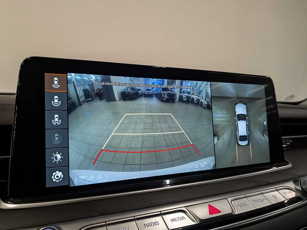 Kia K900 с пробегом — 2019 год. Фото: #24