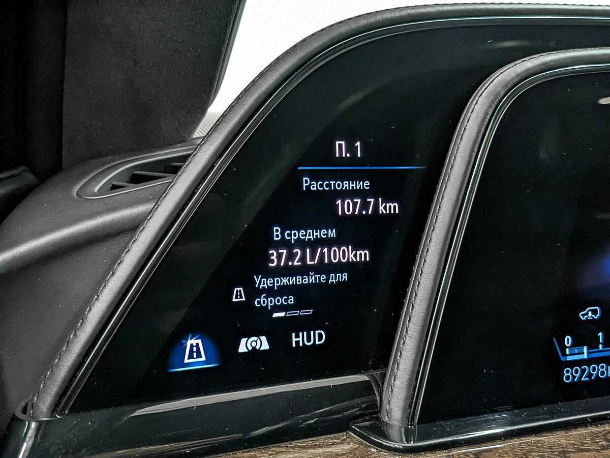 Cadillac Escalade с пробегом — 2021 год. Фото: #24