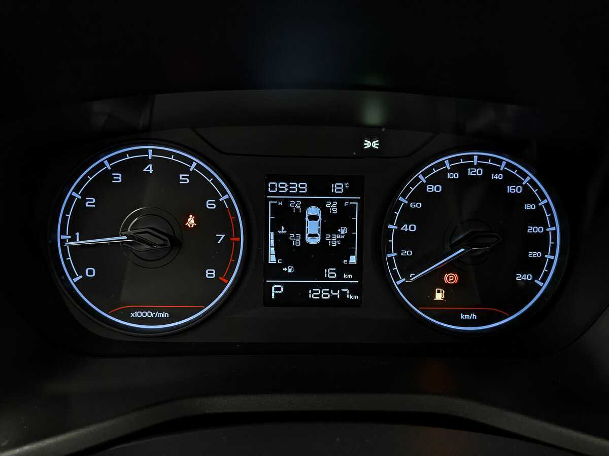 Geely Emgrand с пробегом — 2024 год. Фото: #13