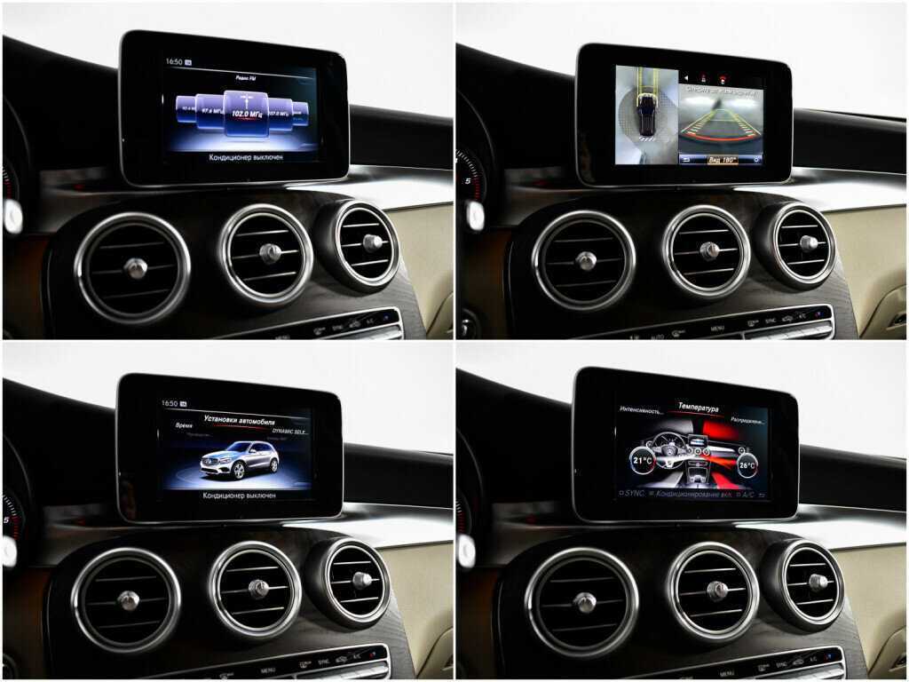 Mercedes-Benz GLC с пробегом — 2015 год. Фото: #13