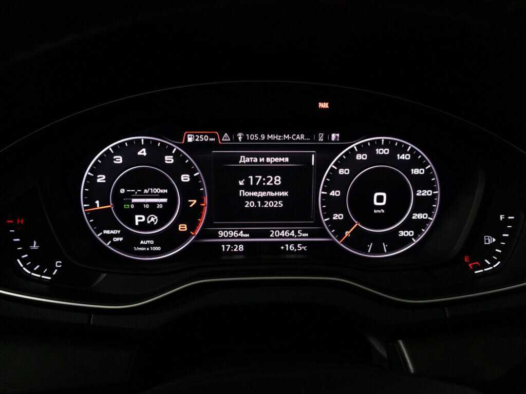 Audi Q5 с пробегом — 2020 год. Фото: #10