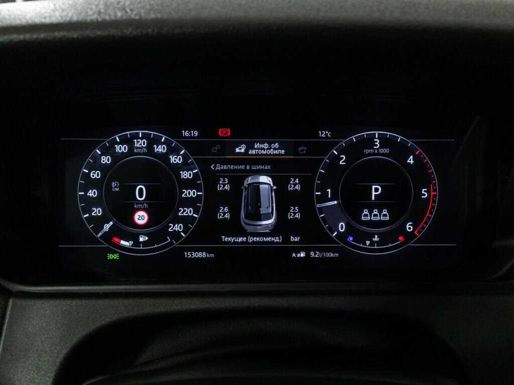 Land Rover Range Rover Velar с пробегом — 2019 год. Фото: #11