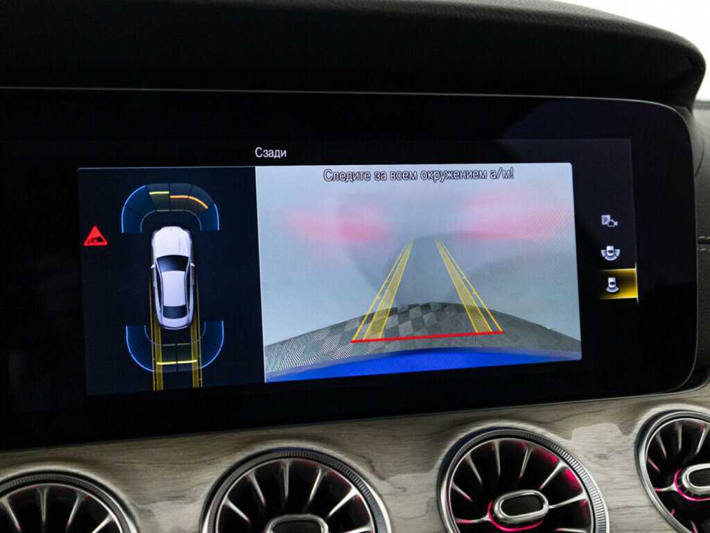 Mercedes-Benz E-Класс с пробегом — 2021 год. Фото: #24