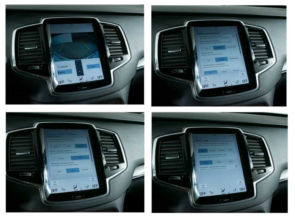 Volvo XC90 с пробегом — 2018 год. Фото: #14