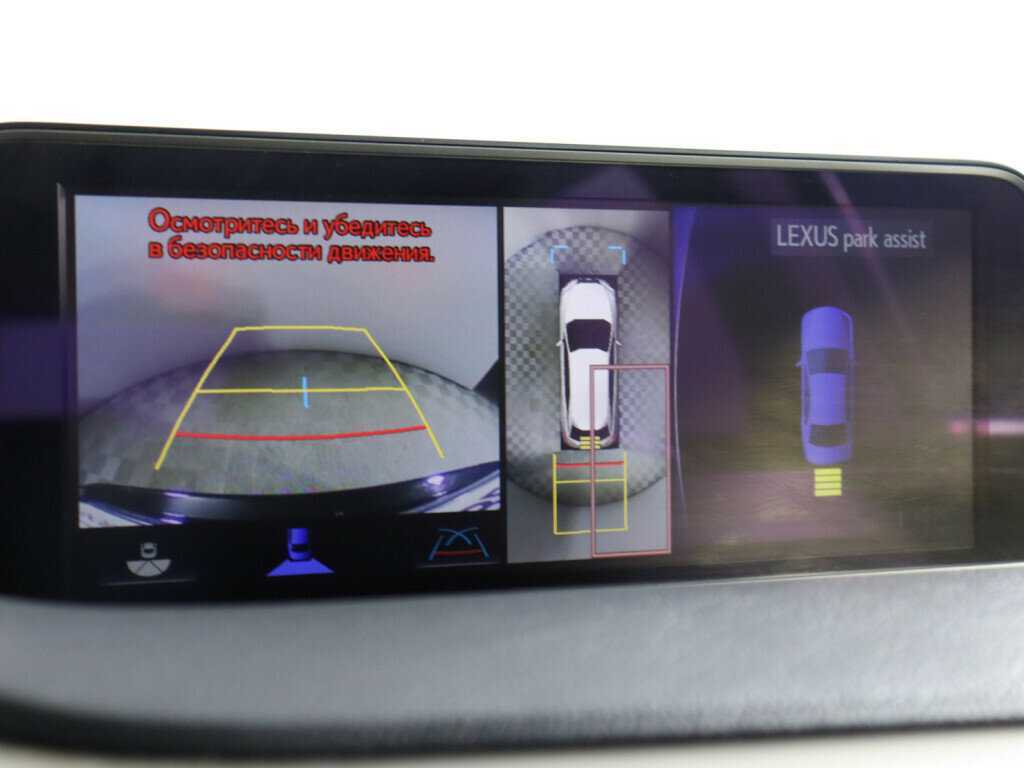 Lexus RX с пробегом — 2016 год. Фото: #23