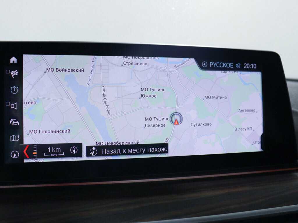 BMW 5 серии с пробегом — 2018 год. Фото: #21