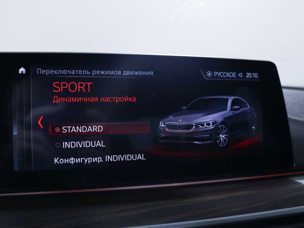 BMW 5 серии с пробегом — 2018 год. Фото: #22