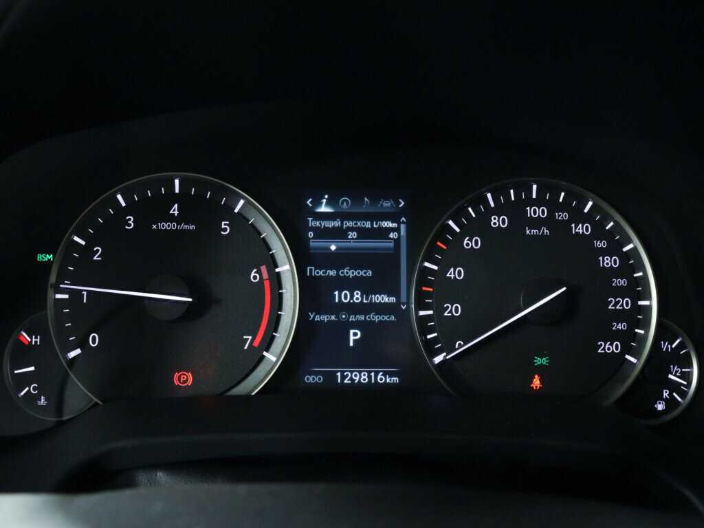 Lexus RX с пробегом — 2021 год. Фото: #8