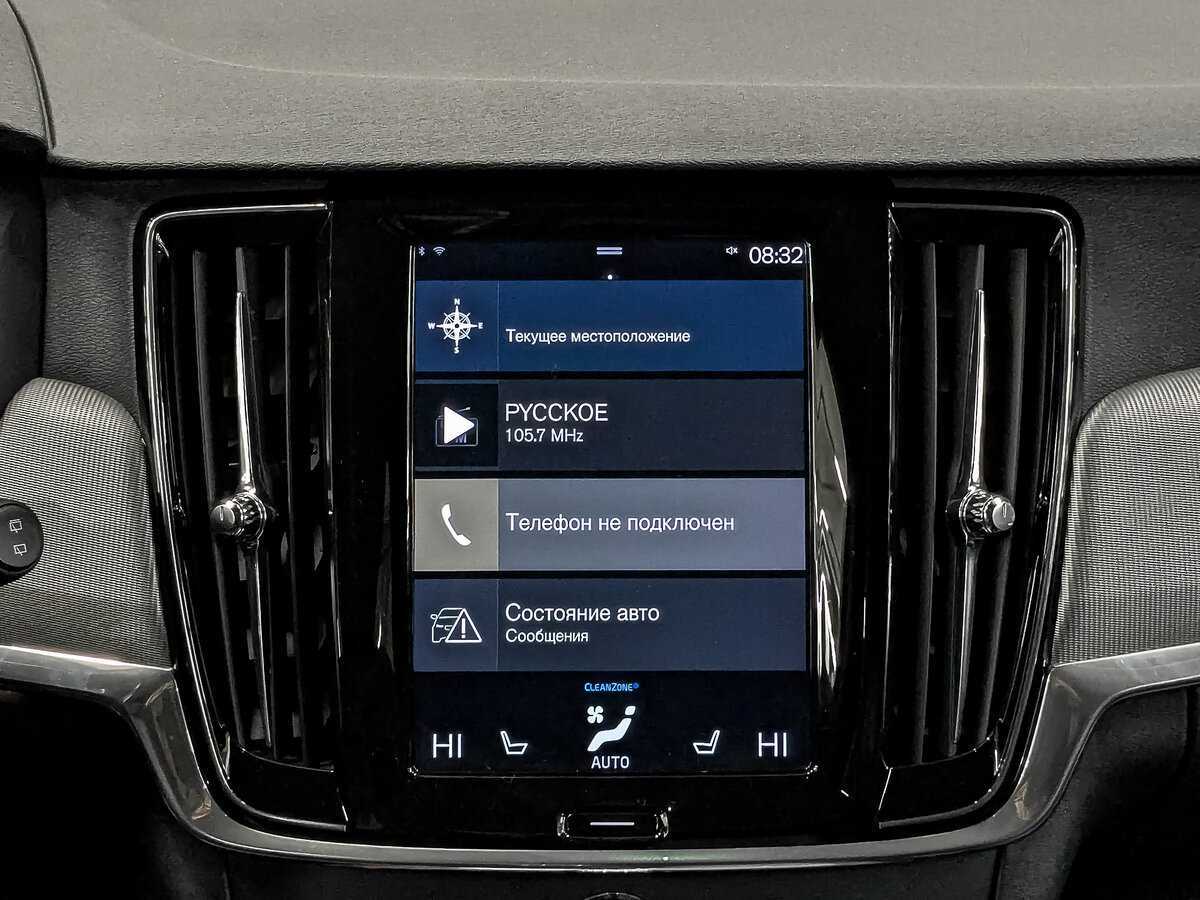 Volvo V90 Cross Country с пробегом — 2018 год. Фото: #16