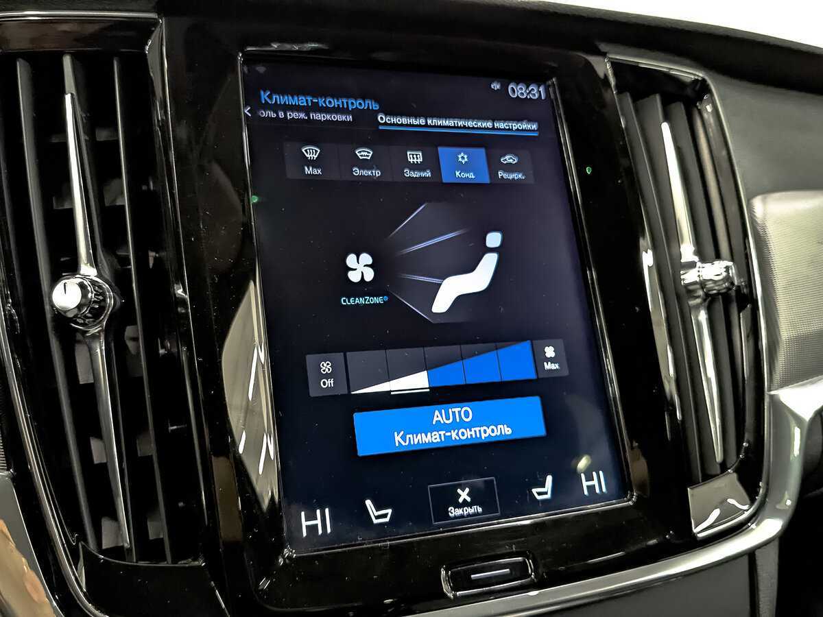 Volvo V90 Cross Country с пробегом — 2018 год. Фото: #26