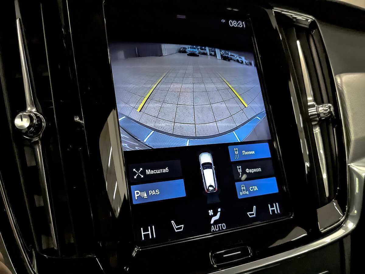 Volvo V90 Cross Country с пробегом — 2018 год. Фото: #27