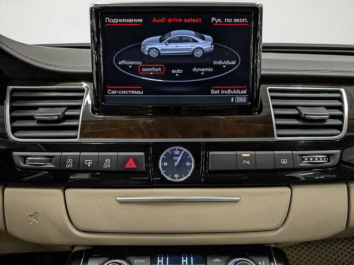 Audi A8 с пробегом — 2014 год. Фото: #16