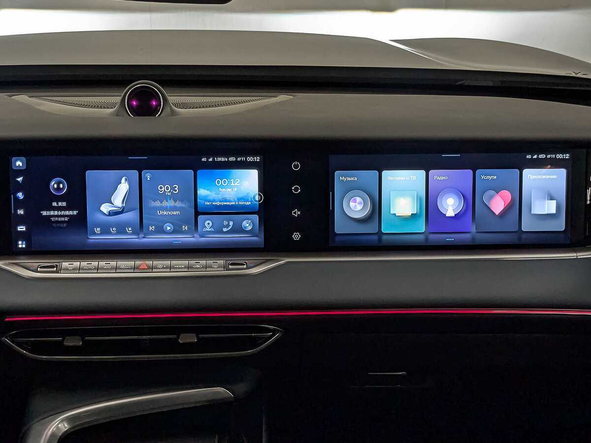 Voyah Free с пробегом — 2023 год. Фото: #15