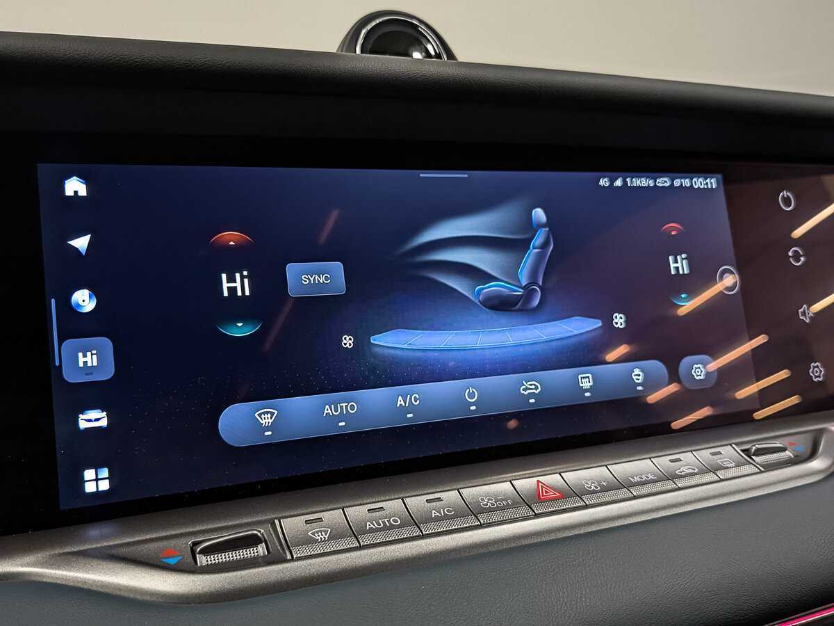 Voyah Free с пробегом — 2023 год. Фото: #19