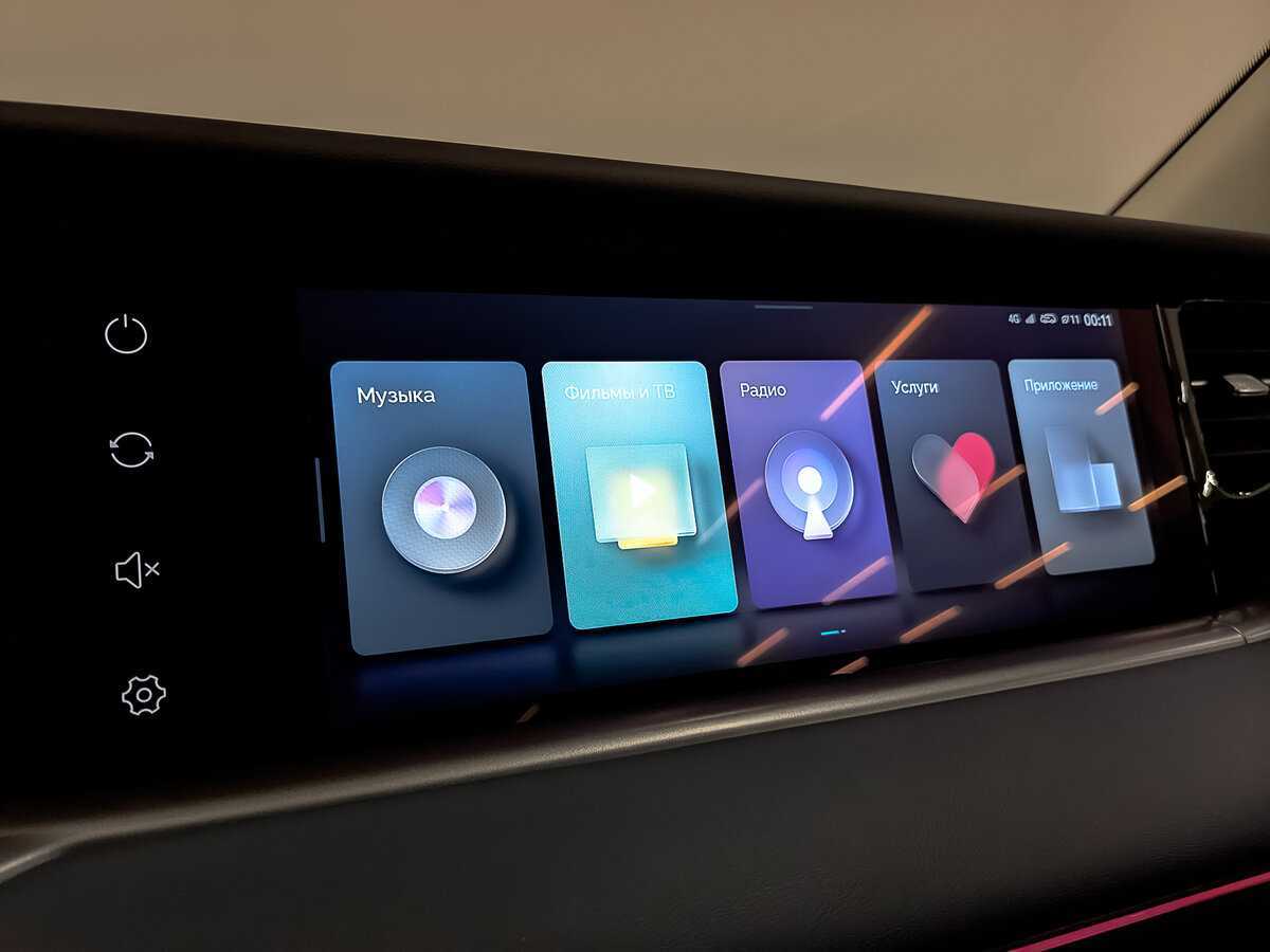 Voyah Free с пробегом — 2023 год. Фото: #27