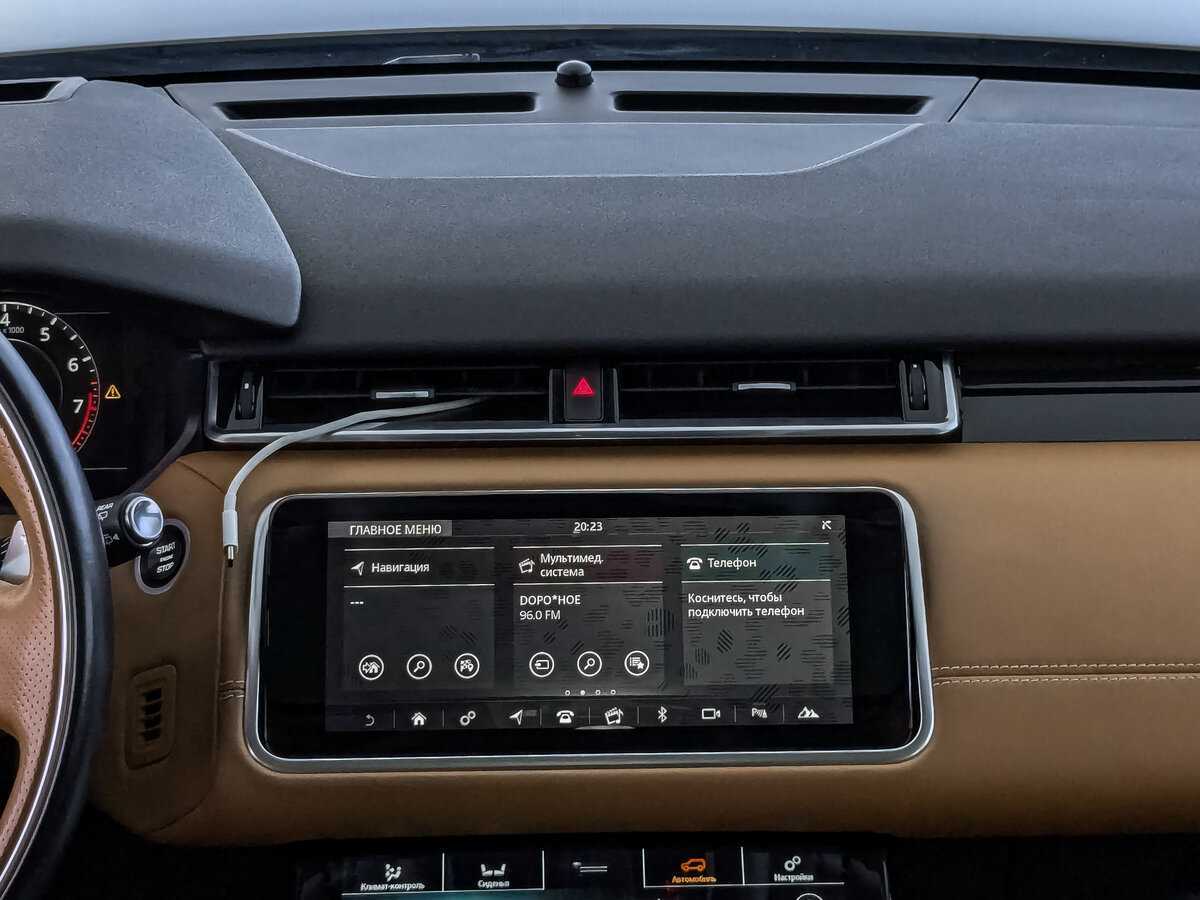 Land Rover Range Rover Velar с пробегом — 2017 год. Фото: #16