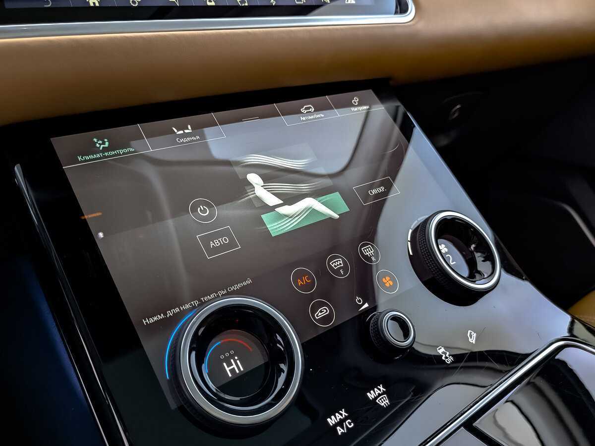 Land Rover Range Rover Velar с пробегом — 2017 год. Фото: #24