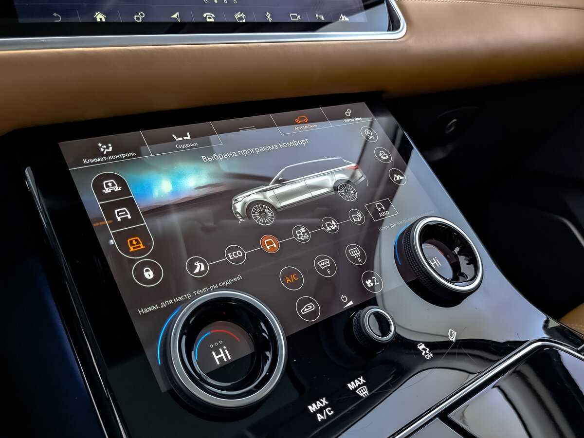 Land Rover Range Rover Velar с пробегом — 2017 год. Фото: #26