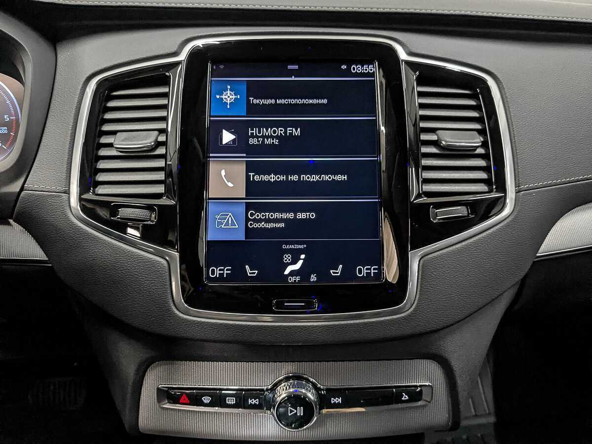 Volvo XC90 с пробегом — 2020 год. Фото: #16