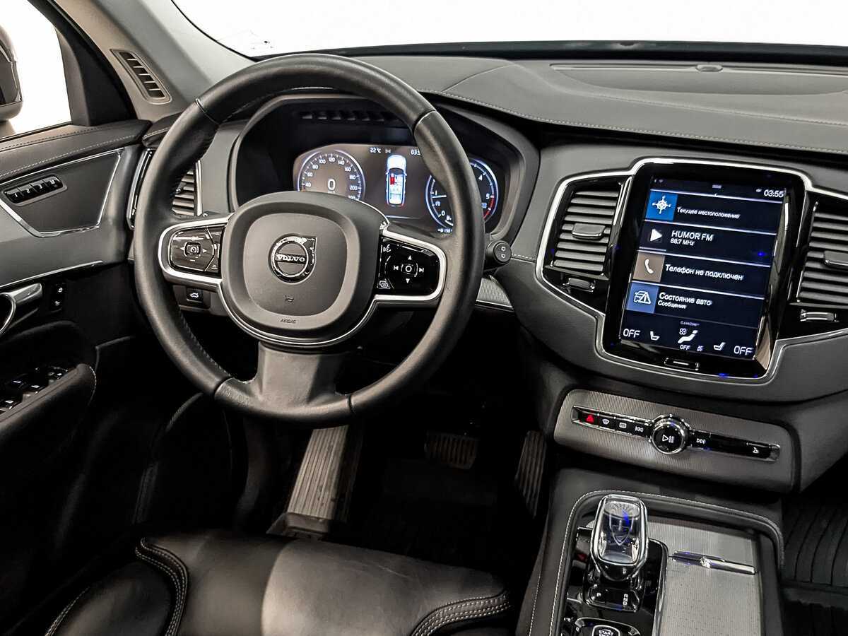 Volvo XC90 с пробегом — 2020 год. Фото: #27