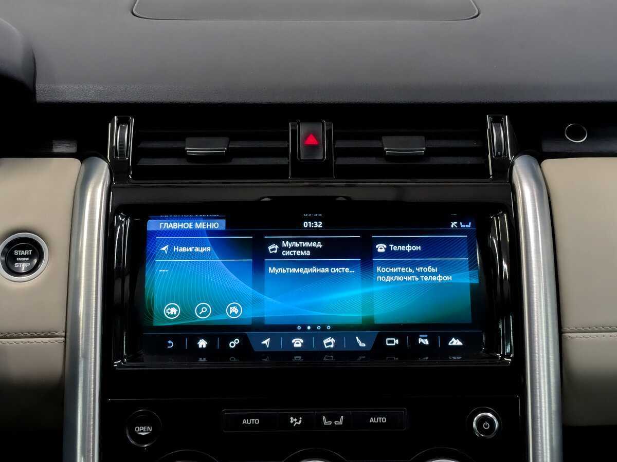 Land Rover Discovery с пробегом — 2018 год. Фото: #14