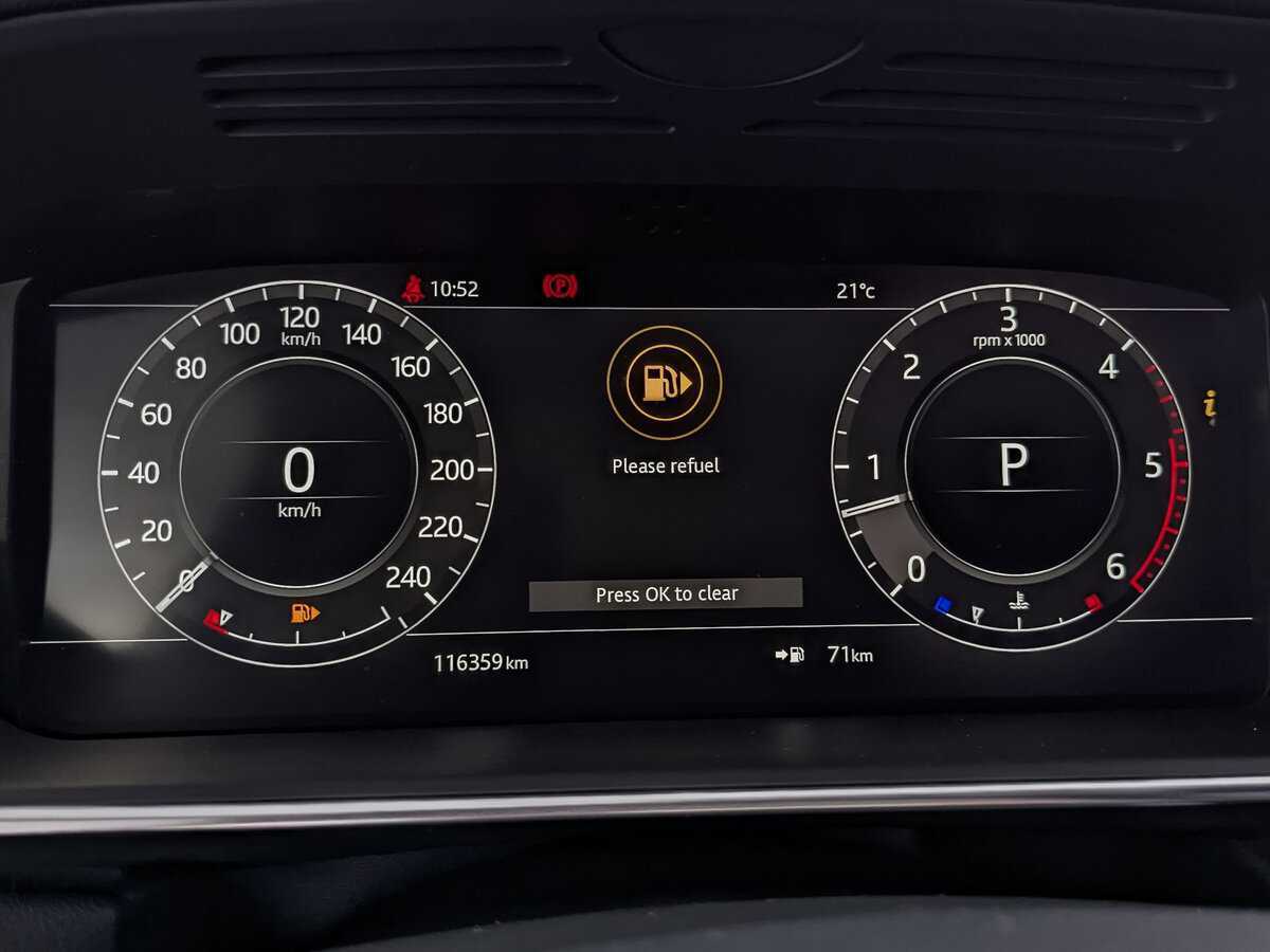 Land Rover Range Rover с пробегом — 2018 год. Фото: #15