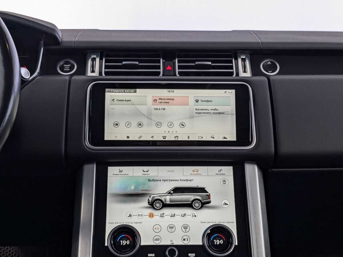 Land Rover Range Rover с пробегом — 2018 год. Фото: #16