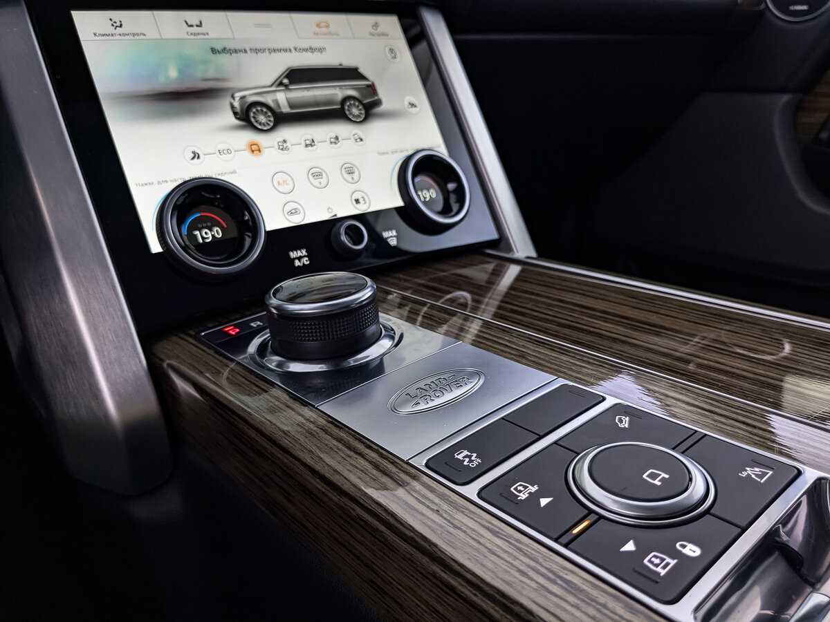 Land Rover Range Rover с пробегом — 2018 год. Фото: #20
